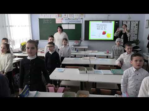 Видео: Урок гагаузского языка  1 кл Завричко Мария Васильевна