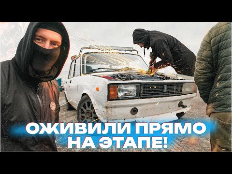 Видео: ОЖИВЛЕНИЕ БОЕВОЙ ЖИГУЛИ 16v. ЗАКРЫЛ СЕЗОН ПЕРВЫМ МЕСТОМ!