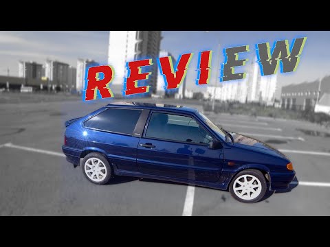 Видео: Обзор моей ВАЗ 2113 | Тюнинг, гонки и эмоции