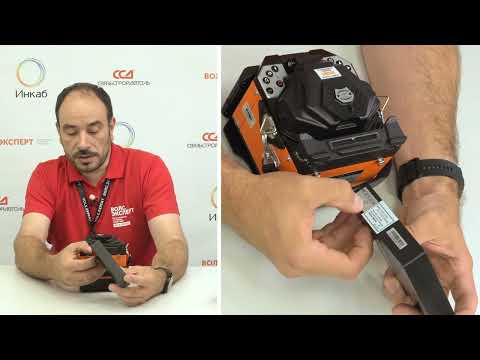Видео: Обзор компактного сварочного аппарата KIWI-6190