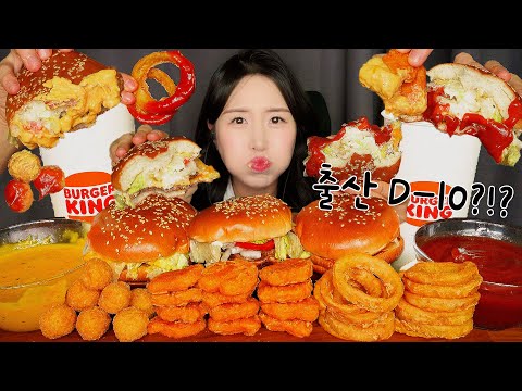 Видео: 10 ДНЕЙ ОСТАЛОСЬ ДО РОДОВ🍔 НАСТОЯЩИЙ КЛАССИЧЕСКИЙ БУРГЕР ASMR ЗВУКИ ЕДЫ BURGER MUKBANG