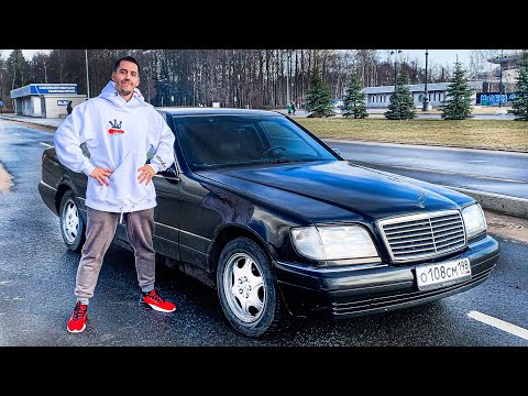 Видео: Купил КАБАНА за 300.000р - это лучший Мерседес!