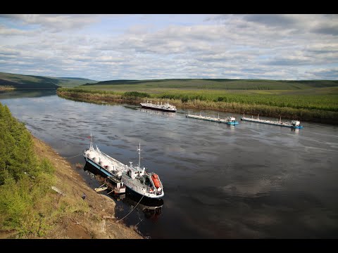 Видео: Енисей - Нижняя Тунгуска. Рейс одного теплохода