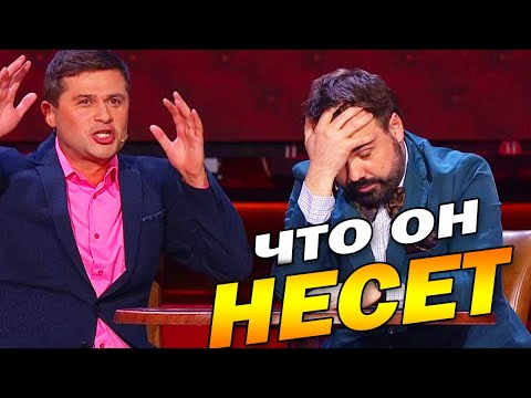 Видео: Дуэт имени Чехова -  Вырезанное из эфиров
