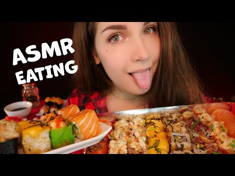 Видео: АСМР Итинг суши и роллы 🍤🍣 ASMR Roll & Sushi 🍙 EATING SOUNDS 🍱