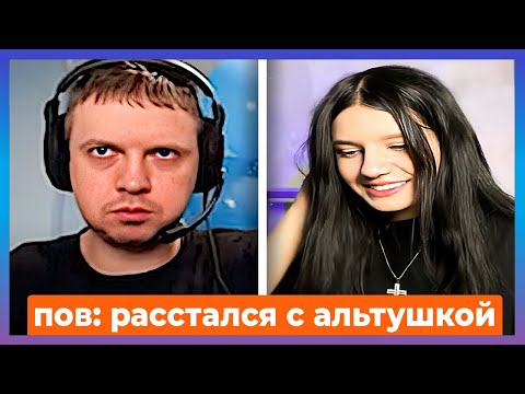 Видео: тикток 14.1 | подборка мемов