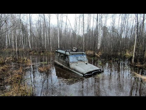 Видео: УТОПИЛ УАЗ ПОСЛЕДСТВИЯ после неудачного брода