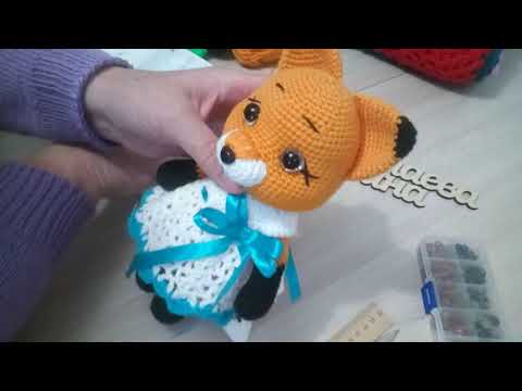 Видео: Мини МК по вязанию деталей для лисички//Автор И. Кистаева.