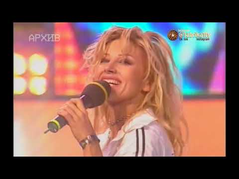 Видео: Reflex и Ирина Ортман  'Первый раз' / Фабрика Звезд 3 / Первый канал