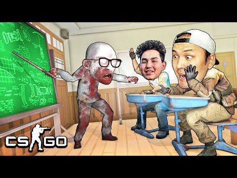 Видео: САБАҚ ОҚЫМАСАҚ МАНЬЯК АПАЙ БІЗГЕ 2 ҚОЯДЫ ✦ CS:GO МАНЬЯК