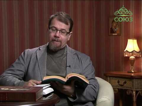 Видео: Читаем Добротолюбие. Авва Исайя. От 27 марта. О смиренномудрии