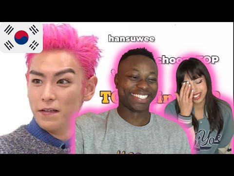 Видео: САМЫЙ СМЕШНОЙ УЧАСТНИК BIGBANG - Bigbang TOP Быть самим собой | TOP Быть TOP