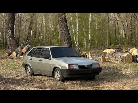 Видео: Пацанский таз ВСЕ ТАК ЖЕ РАДУЕТ ГЛАЗ? ВАЗ 2109. Наши дни.