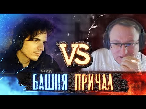 Видео: ДЖЕБУС РАНДОМ | Voodoosh vs Yama_Darma | 19.01.2022