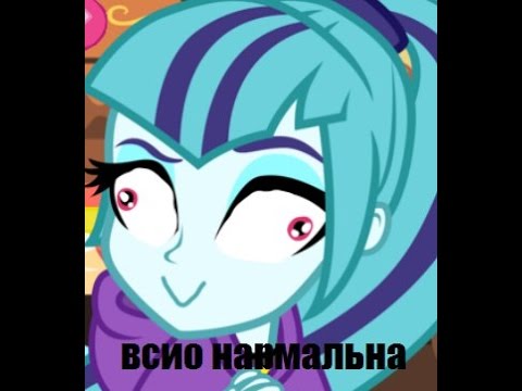 Видео: ПРОСТА НЕ СМЫСЛА, ОК ДА? :D