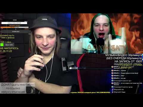 Видео: РЕАКЦИЯ: Алфавит Гитарного Ютуба