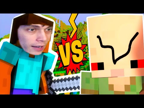Видео: МАЙНКРАФТ.EXE - БИТВА С БОССОМ АЛЕКС.EXE ! - MINECRAFT.EXE [Alex.Exe]