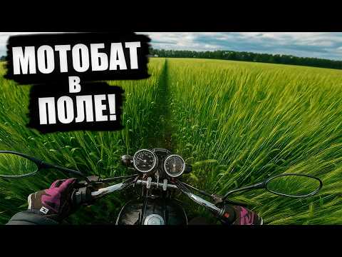Видео: ТОП лучших *УХОДОВ* от ДПС! 81 часть! / Погони ДПС за мотоциклами 2025!