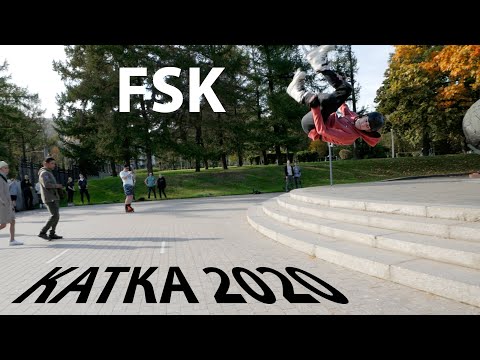 Видео: Фрискейт (FSK) катка роллеров 2020