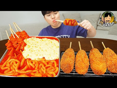 Видео: ASMR MUKBANG | Хрустящая жареная курица, острая лапша, Хрустящий хот-дог рецепт ! принимать пищу