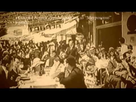 Видео: ІВАН ФРАНКО, ч.4 - Машина Часу