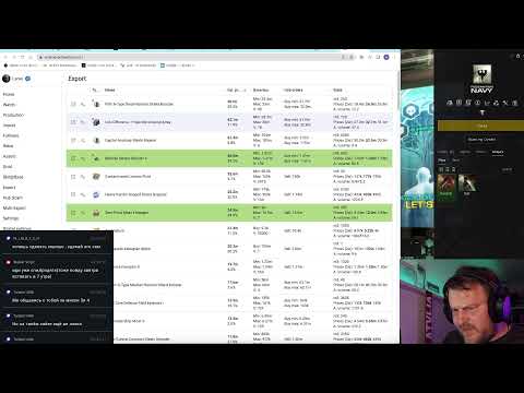 Видео: Нубские бездны (мой размер)