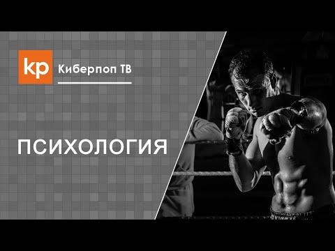 Видео: Чувство собственного достоинства и унижение человека. О сопротивлении злу