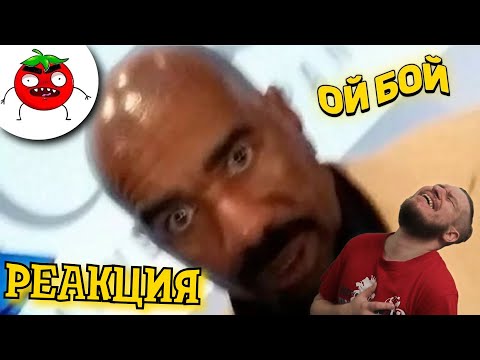 Видео: ЗАСМЕЯЛСЯ - ПОДПИСАЛСЯ!! ЛУЧШИЕ ПРИКОЛЫ I 502 СЕКУНД СМЕХА - РЕАКЦИЯ НА БАЛТИМОР