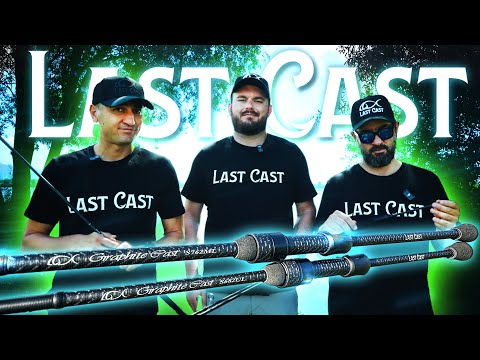 Видео: Тези ВЪДИЦИ "ИЗБИХА РИБАТА"! Новите модели в LAST CAST!