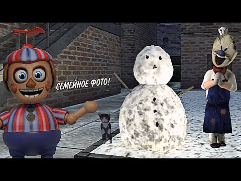 Видео: ПОМИРИЛСЯ С МОРОЖЕНЩИКОМ!! - ICE CREAM 2.