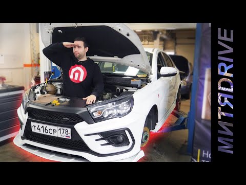 Видео: ВЕСТА ТУРБО, МИЛЛИОН В ВЕСТУ 5тая серия. РАЗОБРАЛИ МОТОР ПОСЛЕ 100К ПРОБЕГА
