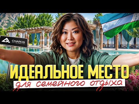 Видео: БЛОГГЕРЫ не расскажут ВАМ об этом месте