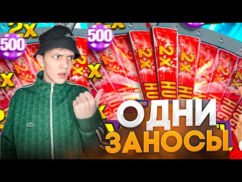 Видео: ОДНИ ЗАНОСЫ В ICE FISHING LIVE!!! ЭТО ЛУЧШЕ КРЕЙЗИ ТАЙМА! ДИКАЯ СЕССИЯ