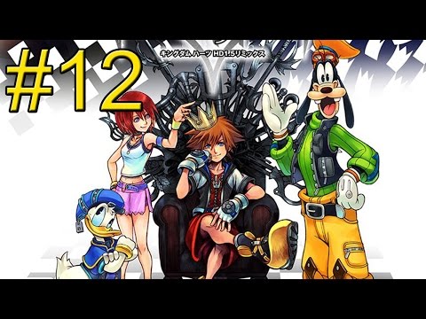 Видео: Kingdom Hearts 1 HD 1.5 ReMix {PS3} часть 12 — Долина Водопадов