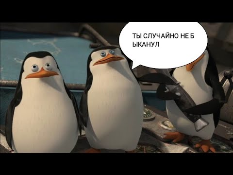 Видео: То, что не замечаешь при первом просмотре (35 часть) МЕГА КОЛЛАБ