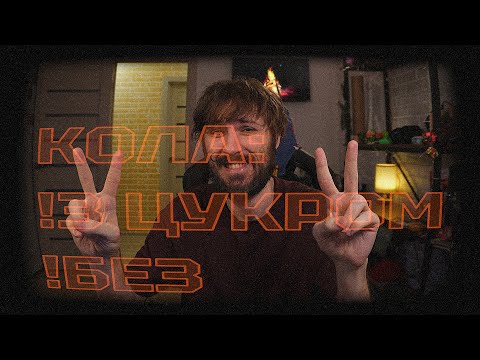 Видео: Дякую Fornite, я став Fantastic Four 4️⃣