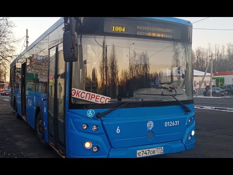 Видео: ИНФОРМАТОР МОСКОВСКОГО АВТОБУСА №1004 КОКТЕБЕЛЬСКАЯ УЛИЦА - КАМЕНКА И ОБРАТНО