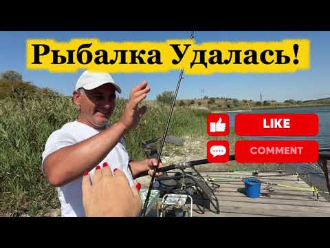 Видео: Начнем Рыбалку со смешного Анекдота.
