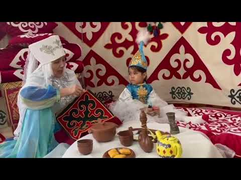 Видео: "Әжем, анам және мен" Республикалық байқауы