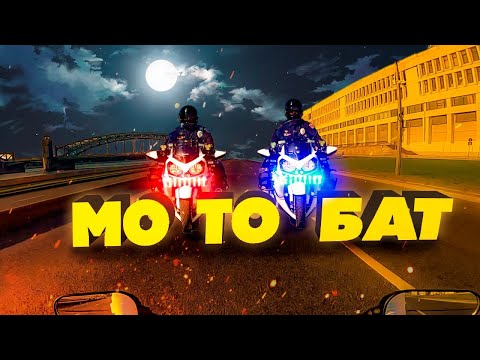 Видео: Отличие инспекторов 👮🏻‍♂️ Ежебудни #2