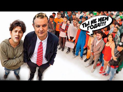 Видео: ХЕЙТЕРЫ против ПЯТЁРКИ (feat. Мафаня, каша, бугор, брамо) | ПОЛНЫЙ СТРИМ