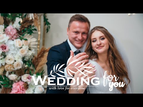 Видео: Андріана & Павло #відео #весілля #львів #відеооператор #wedding #wedding4u