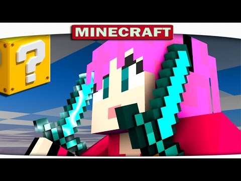 Видео: ч.11 ОНА НИКОГО НЕ ЩАДИЛА!!! - Minecraft Lucky Sky Wars