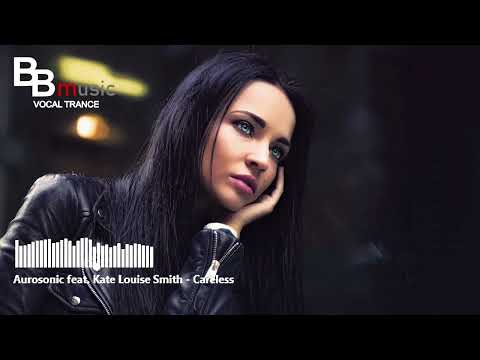 Видео: BEST VOCAL TRANCE #57 / ЛУЧШИЙ ТРАНС ВОКАЛ #57