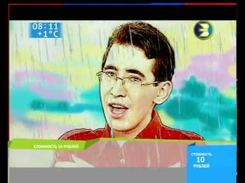 Видео: Хасан Усманов - Хагыныу сере