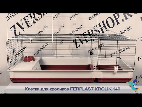 Видео: Клетка Ferplast для кроликов Krolik 140