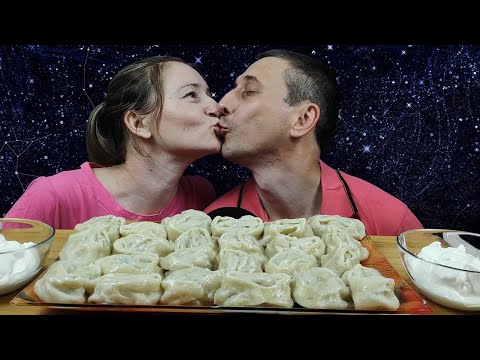 Видео: МУКБАНГ МАНТЫ | MUKBANG MANTY #manty #mukbang #asmrrussia #мукбанг #манты