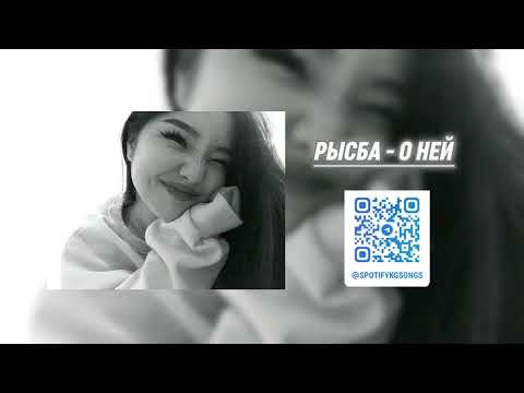 Видео: ВИП КЫРГЫЗСКИЕ ПЕСНИ | ПЛЕЙЛИСТ ДЛЯ ВИП КЫРГЫЗОВ | VIP KYRGYZ PLEYLIST #плейлист #песня #музыка