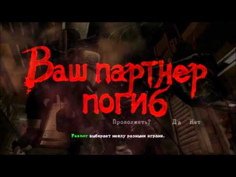 Видео: Resident Evil 5 co-op Продолжение - Долгожданный ФИНАЛ #14