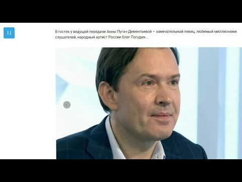 Видео: Олег Погудин в радиопередаче "Виражи времени" (21 декабря 2019 год)